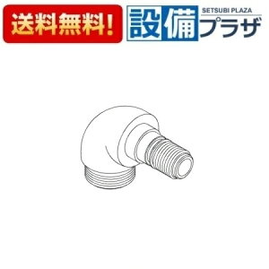 [TH13301R]TOTO 𕔍 V[G{