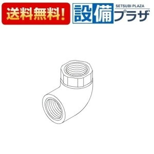 [TH14700R]TOTO ���𕔍� �G���{