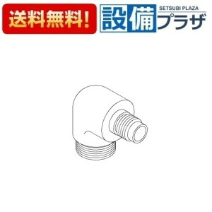 [TH14845]TOTO 𕔍 V[G{