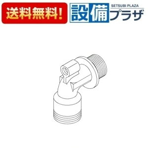 [TH14900]TOTO 𕔍 V[G{