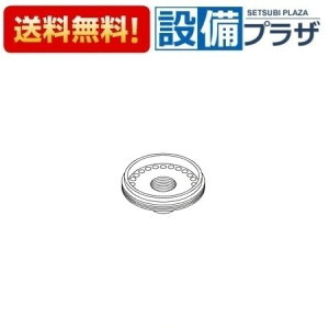 [TH15339]TOTO 𕔍 U
