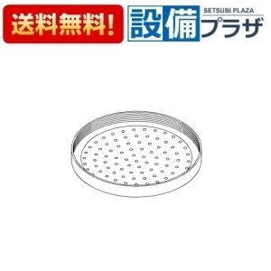 [TH15884R]TOTO 𕔍 U
