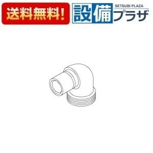 [TH16288S]TOTO 𕔍 V[G{