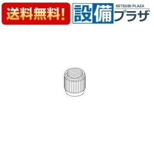 [TH16905S]TOTO 𕔍 ܃KCh