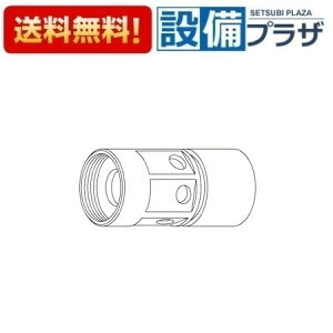 [TH17032S]TOTO 𕔍 ٍ