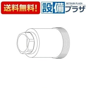 [TH17225]TOTO 𕔍 XshKCh