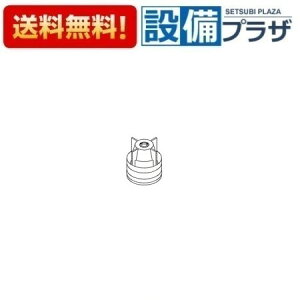 [TH172802]TOTO 𕔍 t~