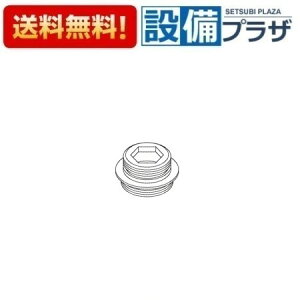 [TH17621M]TOTO 𕔍 p