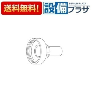 [TH17717]TOTO 𕔍 ٖ{