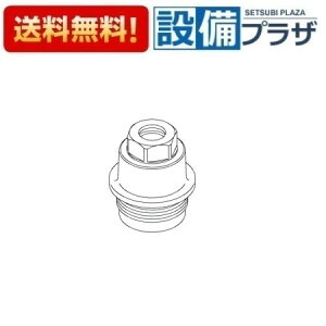 [TH17829]TOTO 𕔍 XshKCh