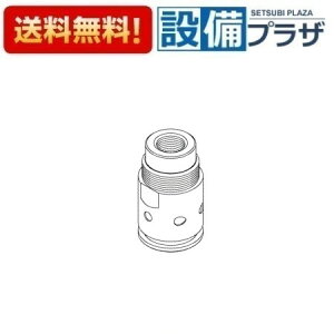 [TH17909]TOTO 𕔍 ٍ