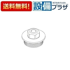 [TH182891R]TOTO 𕔍 ~W