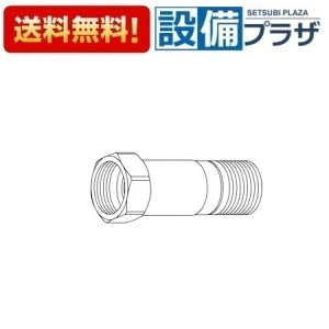 [TH18337]TOTO 𕔍 t~ٖ{