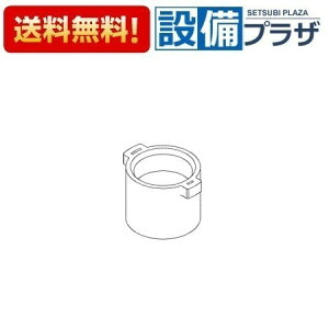 [TH97863]TOTO ���𕔍� �o���u����