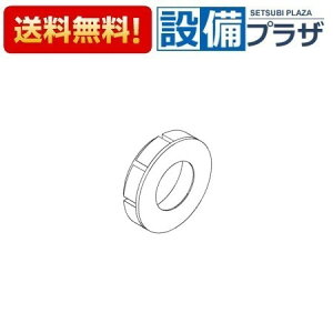 [TH97C35]TOTO 𕔍 Xgbp[