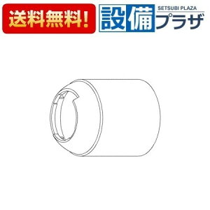 [TH97D51#NW1]TOTO 𕔍 Jo[