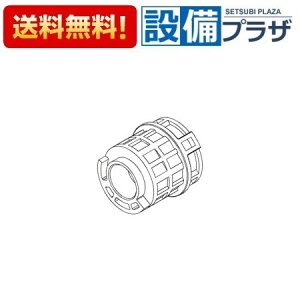 [TH97E061]TOTO 𕔍 Xgbp[