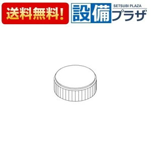 [TH97J82]TOTO 𕔍 ΂Lbv