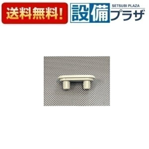 [10194264�EME850-06 �x���U�A�V�S��]�^�J���X�^���_�[�h �g�C������ �֍��N�b�V����