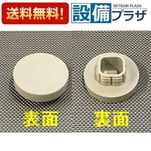 [10194273�E4072002800590�x���U�S���A�V]�^�J���X�^���_�[�h �g�C������ �֍��N�b�V����