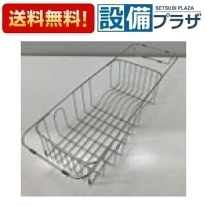 [43097035E~YLlbgSGN]^JX^_[h Lb`IvV ؂lbg 炭GVNp