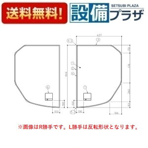 [AFKKS80020LSAA21W]TOTO@ށ@ HDNӂ2L