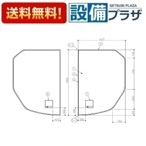 [AFKKS80020RSAA21W]TOTO@ށ@ HDNӂ2R