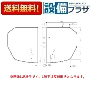 [AFKKS80022LSAA21W]TOTO@ށ@ HDNӂ2L