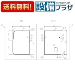 [AFKKS80032KSAA31W]TOTO@ށ@ HDNӂ3