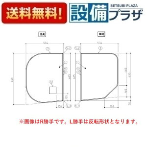 [AFKKS80041LSAA21W]TOTO@ށ@ HDNӂ2L