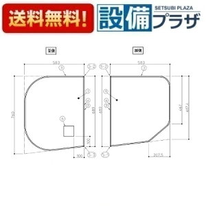 [AFKKS80042RSAA21W]TOTO@ށ@ HDNӂ2R