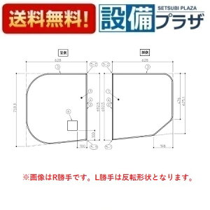 [AFKKS80043LSAA21W]TOTO@ށ@ HDNӂ2L qEKK80043WL1̌pir
