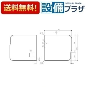 [AFKKS80047LSAA21W]TOTO@ށ@ HDNӂ2L