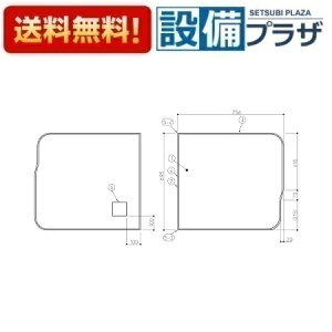 [AFKKS80048RSAA21W]TOTO@ށ@ HDNӂ2R qEKK80048WR3̌pir