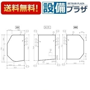 [AFKKS81058RSAA31W]TOTO@ށ@ KG165STPN3R qEKK81058WR5̑֕ir