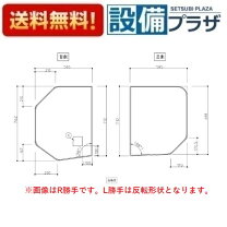 楽天市場】ekk80045wlの通販