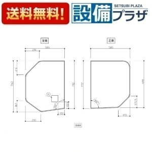 [AFKKS81064RSAA21W]TOTO@ށ@ 12Nӂ2R
