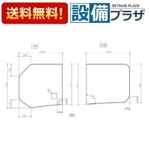 [AFKKS81098RSAA21W]TOTO@ށ@165STNӂ2@