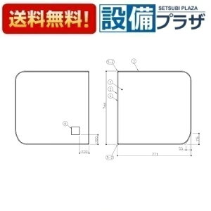 [AFKKS81101KSAA21W]TOTO@ށ@HA165DOPN2