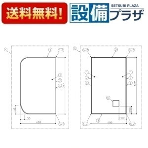 [AFKKS81106KSAA31W]TOTO@ށ@HA165DOPN3
