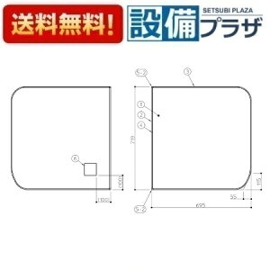 [AFKKS81115KSAA21W]TOTO@ށ@HA160DOPN2@