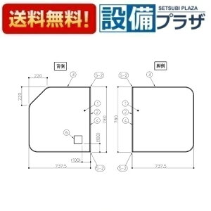 [AFKKS81134LSAA21W]TOTO@ށ@HB160DOPN2L@