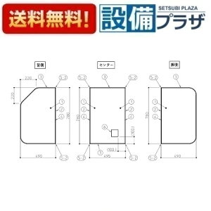 [AFKKS81135KSAA31W]TOTO@ށ@HB160DOPN3@