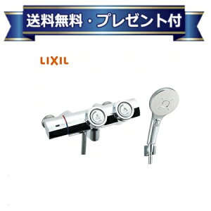 �v���[���g�t�� [BF-HW156TNSMM]INAX/LIXIL �V�����[�o�X���� �T�[���X�^�b�g �G�R�A�N�A�X�C�b�`�V�����[SPA �߂����d�l ����n�d�l�qBF-HW156TNSBW�̌�p�i�r