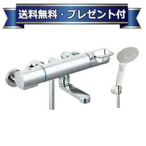 �v���[���g�t�� [BF-KA146TSJM]INAX/LIXIL �T�[���X�^�b�g�t�V�����[�o�X���� �N���}�[��S �����o���K���@�\�t �G�R�A�N�A�X�C�b�`�V�����[ ��ʒn�p