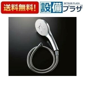 [BF-SM6A]INAX/LIXIL GRANAV[SPA ߂dl ^z[X1.0m