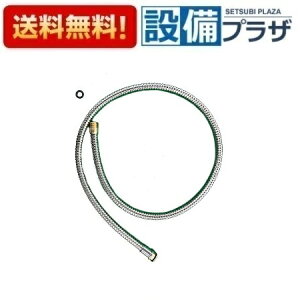 [CQ783B12SK1]pi\jbN 𕔍 ʏp V[z[X ^z[XqCQ783B12SǨpir