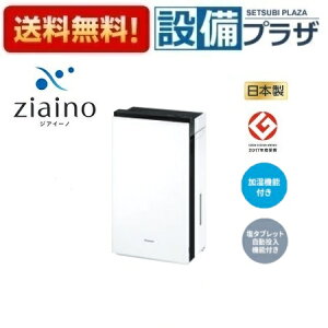 [F-MV4300-WZ]pi\jbN WAC[m f_ Ԑ@ `18 }eAzCg