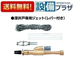 [HPJ40-30-L]�G�o��/�`�� �[��ː�p�W�F�b�g ���o�[�t�� 400W�p �������[�v����40m