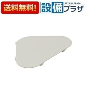 [KAP-HP12N]�N���i�b�v �L�b�`���I�v�V�������� AE�V���N�p�r���v���[�g �z���C�g